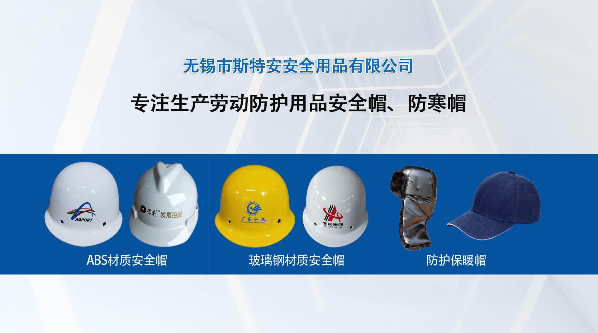 香港六宝宝典资料大全