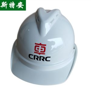 安全帽：建筑工地的“生命之盔”