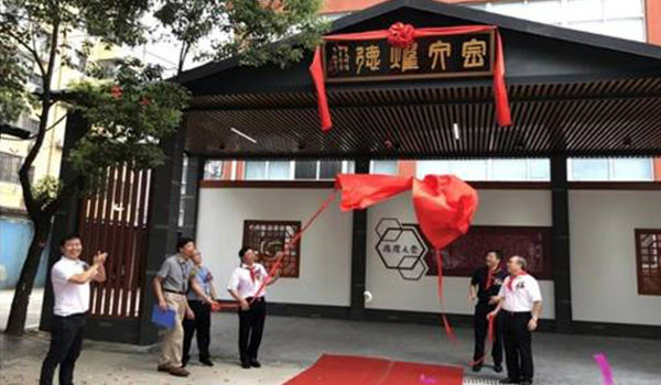 香港六宝宝典资料大全