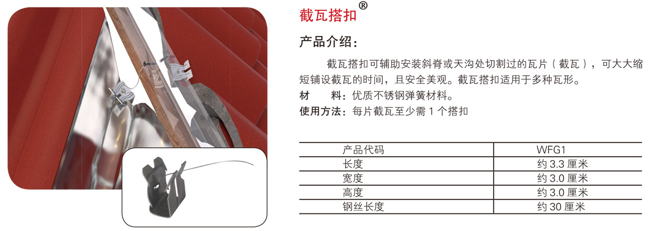 香港六宝宝典资料大全