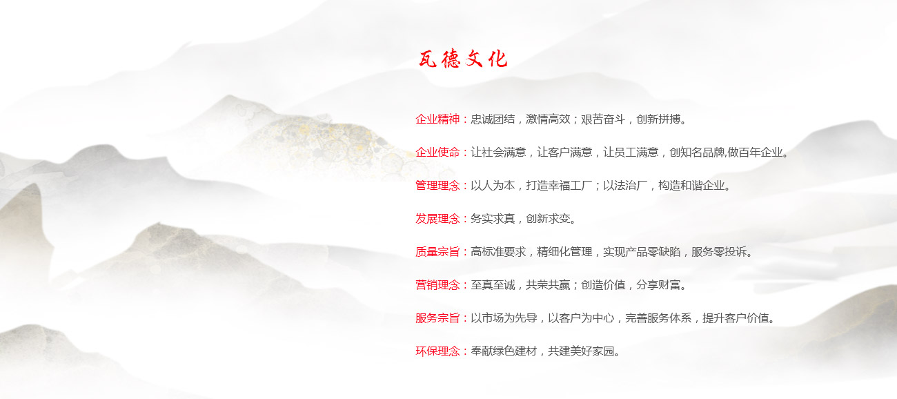 香港六宝宝典资料大全