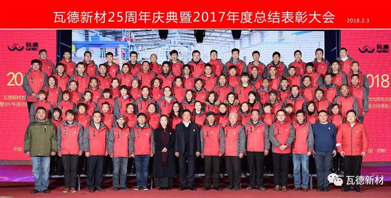香港六宝宝典资料大全