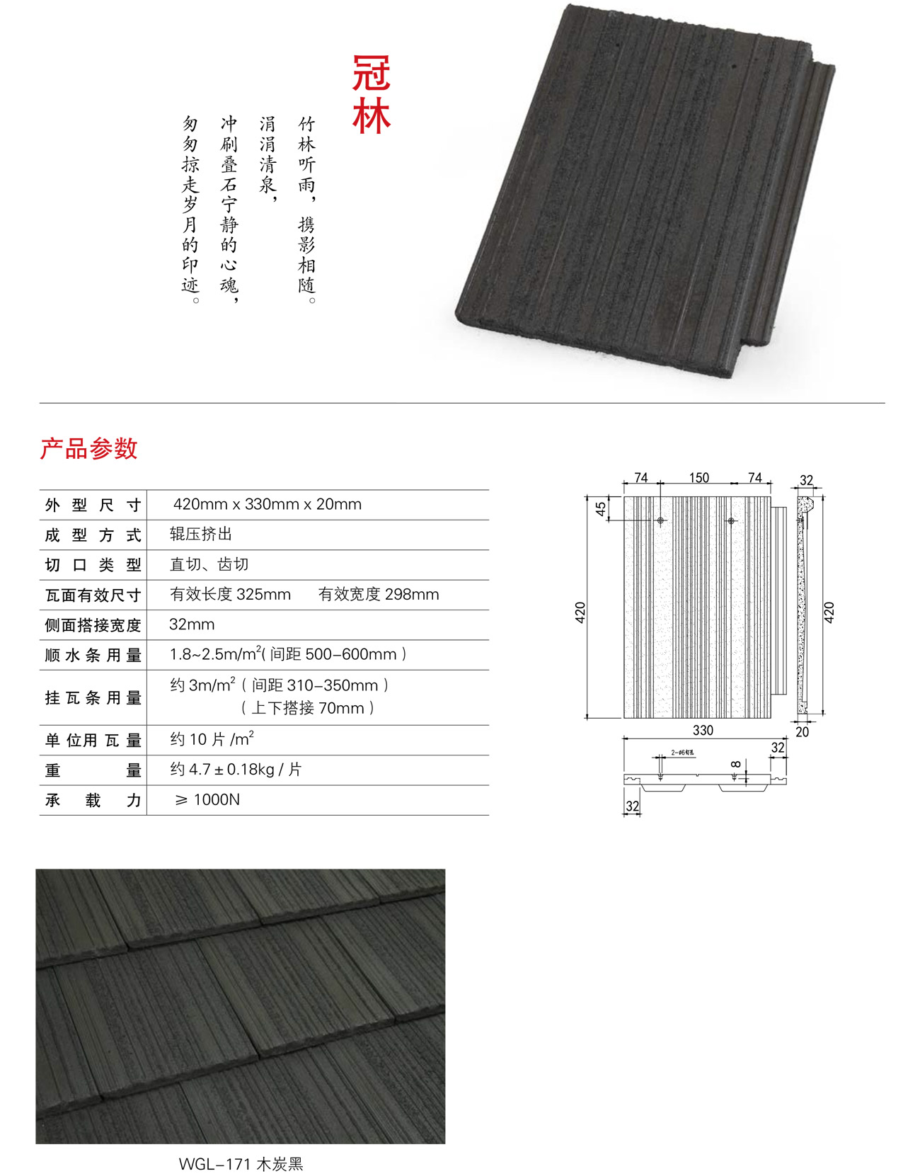 香港六宝宝典资料大全