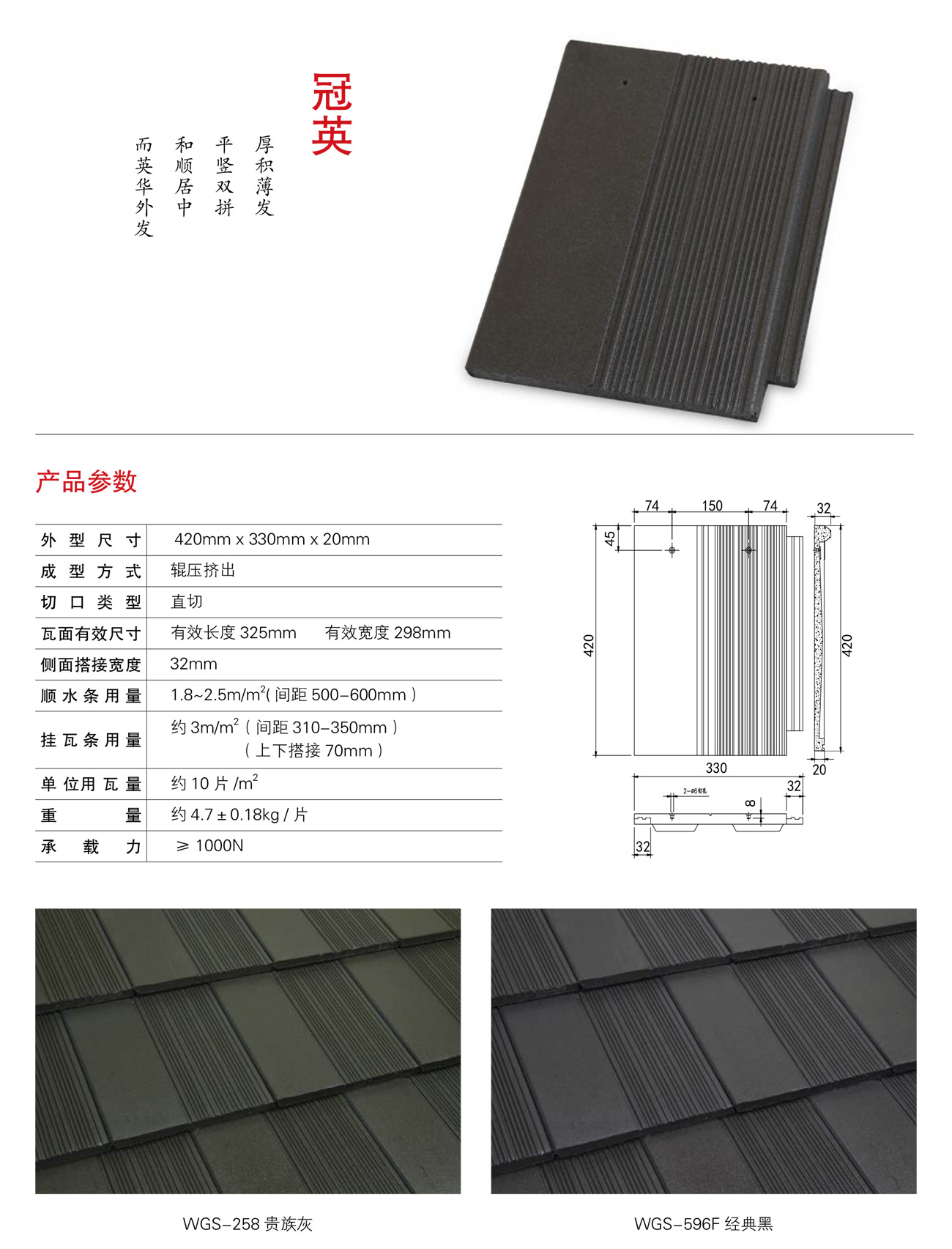 香港六宝宝典资料大全