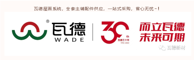 香港六宝宝典资料大全