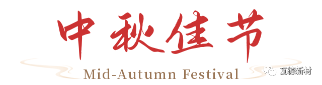 香港六宝宝典资料大全