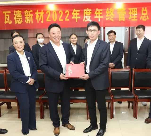 香港六宝宝典资料大全