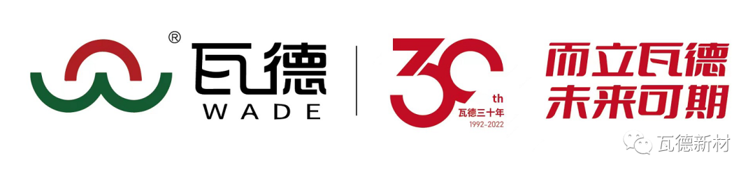 香港六宝宝典资料大全