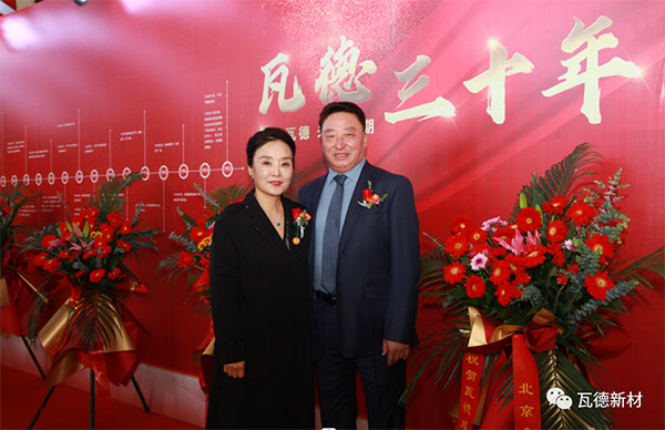 香港六宝宝典资料大全