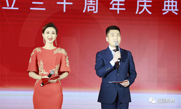 香港六宝宝典资料大全