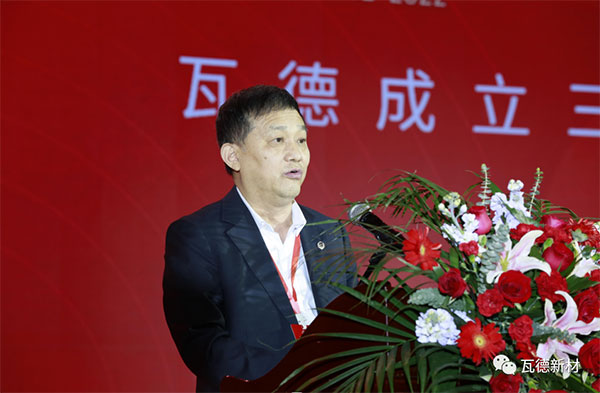 香港六宝宝典资料大全