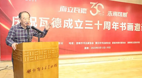 香港六宝宝典资料大全