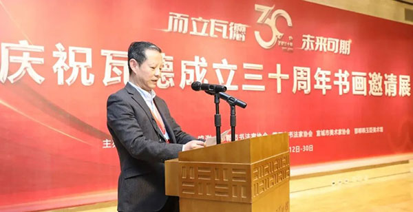 香港六宝宝典资料大全