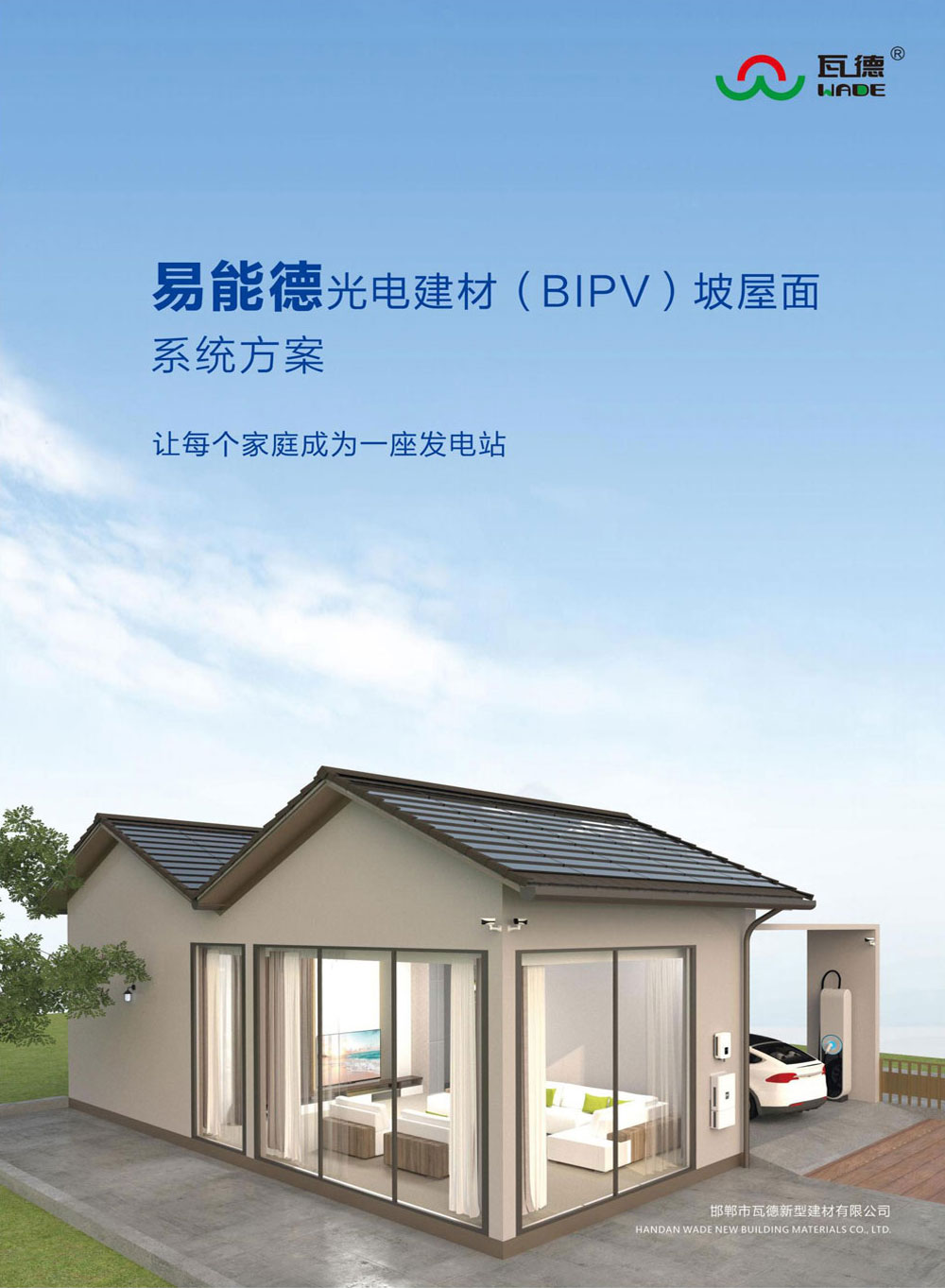 香港六宝宝典资料大全