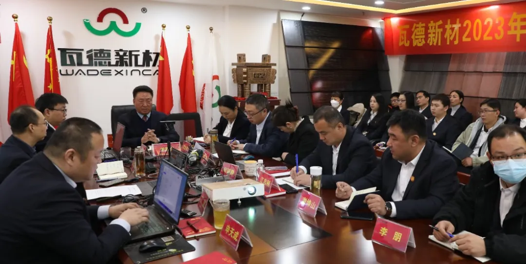 香港六宝宝典资料大全