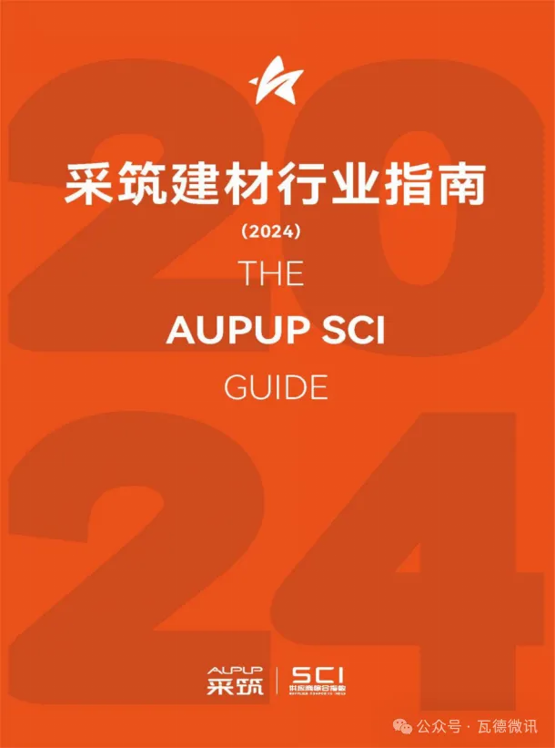 香港六宝宝典资料大全