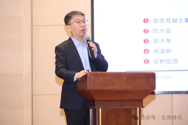 香港六宝宝典资料大全