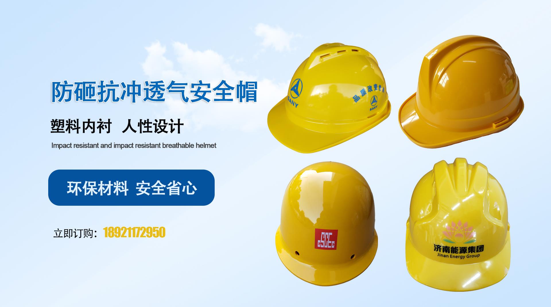 香港六宝宝典资料大全