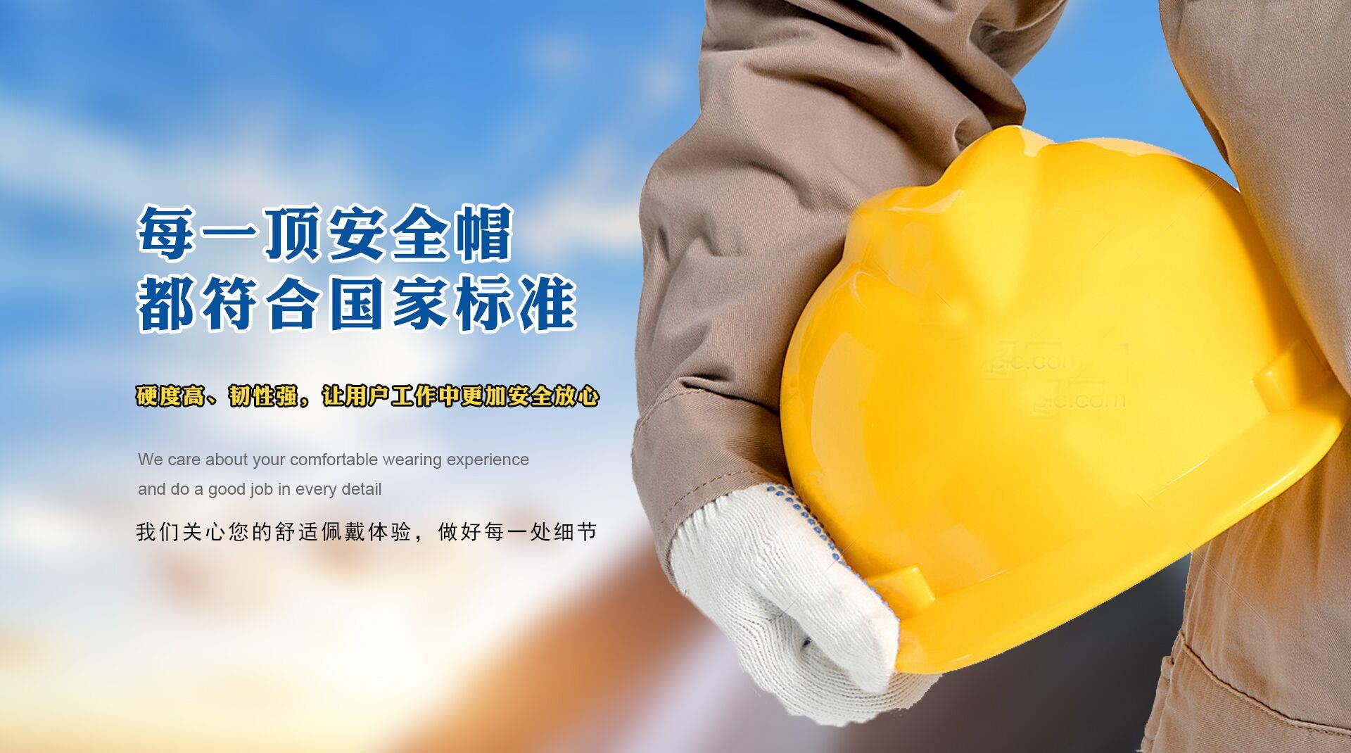 香港六宝宝典资料大全